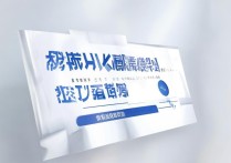 福州师大学录取分数线是多少，福州师范大学录取查询入口