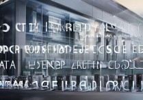 激光专业专科学校排名前十，十大激光器排名是什么?