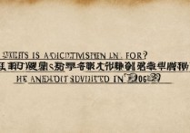 江汉大学录取线是多少，2026年最低多少分能上？