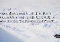 江西器乐专科学校排名榜，江西有哪些器乐专科学校 | 江西器乐专科排名榜出炉