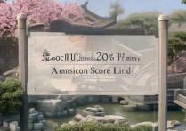 苏州大学分数录取线是多少？苏大录取分数线2026最新预估