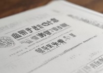 内蒙大学录取时间什么时候？2026录取结果查询入口