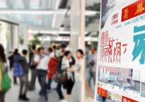 华夏职业学院招生疑问解答，招生政策、专业选择、就业前景全揭秘