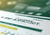 大连民族大学录取要求是什么？2024年招生分数线查询详解