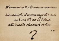 同济大学录取提档线多少，提档后会被退档吗