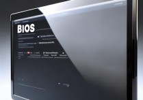 bios启用独立显卡