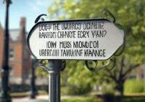 大学录取每年位次会变吗？大学录取位次变化大吗