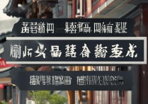 北京协和大学江苏录取吗？北京协和医学院江苏录取分数线是多少？