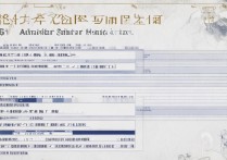 杭州的大学录取分数线是多少，2026年杭州各大学录取分数线一览表