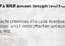 2017年信丰二中录取分数线是多少，最低多少分能上