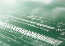 五邑大学录取分数线是多少，多少分能上五邑大学