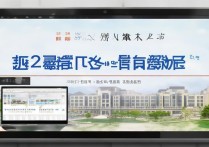 燕山大学录取结果何时公布？2024查询入口指南