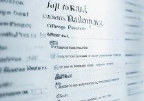 全国专科学校排名有哪些，前十名高职专科院校怎么样？