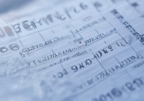 2016中考零志愿分数线是多少？最低投档线揭晓！