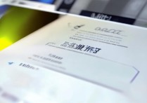 暨南大学查录取怎么查？2026 暨南大学高考录取通知书查询入口