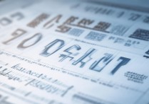 南京师范大学考研录取分数线是多少？南师大考研分数线查询