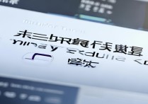 普通话成绩查询网