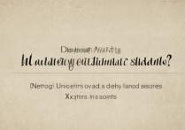 南通大学录取理科吗？南通大学理科录取分数线是多少