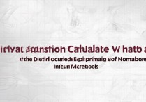 大学录取考生号是什么？考生号查询方法详解