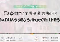 大连理工 2017 辽宁录取分数线是多少？历年多少分能上？