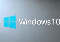 开启显卡加速win10