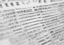 江苏省内大学录取分数线是多少？江苏省内大学录取