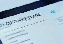 专科录取结果查询入口在哪天公布？专科大学录取结果查询