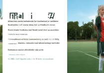 体育大学提前录取有哪些条件？体育生提前批报考要求详解