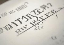 河北体育学院2017年录取分数线是多少，多少分能考上？