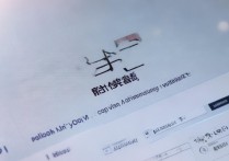 大连大学录取网站是什么？大连大学录取查询入口官网