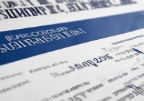 西南大学预科录取分数线是多少，一般要多少分能考上