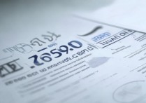 大学录取人数情况如何？2026 年全国大学录取人数最新统计是多少？