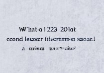 2023年河南二本录取分数线具体是多少？最新数据揭晓！
