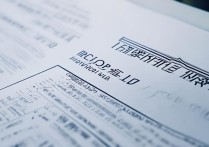 河南医学高等专科学校各专业分数线为何如此悬殊？揭秘录取真相！