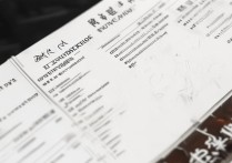 广东录取学校有哪些大学，2024广东高校录取分数线是多少