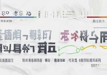 2017年深大二本分数线是多少，录取分数线高吗