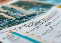 大连交通大学录取方式有哪些，多少分能被录取？