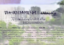 武汉大学考古系录取分数线是多少？2026报考条件有哪些？