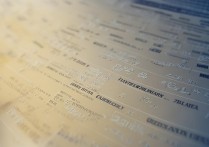 2018 西安大学录取分是多少？2018 年西安各大学录取分数线一览表