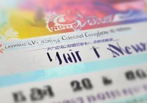 集美职业学院最新新闻有哪些？2026年录取分数线是多少？