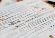 人民大学录取条件是什么？2026 年中国人民大学录取分数线及录取条件详解