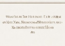 徐州师范大学河北录取分数线是多少，2026年最低分是多少