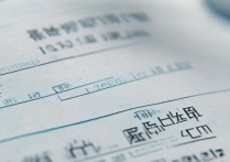 天津城建大学陕西录取分数线是多少，2026年最低投档线