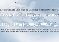 河北高职报名有哪些条件，外省户籍能参加考试吗？