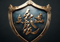 不容置疑成语