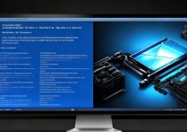 win7系统安装显卡就蓝屏怎么办