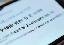 微信里被什么大学录取，微信怎么查询录取结果