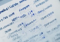 单招好点的专科学校排名有哪些？陕西单招专科学校哪个好？