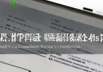 滨州职业学院怎么选课？选课系统入口及流程指南？