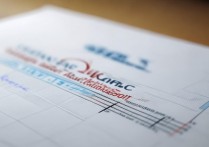 2023年四川卫生康复职业学院分数线是多少？录取难度如何分析？